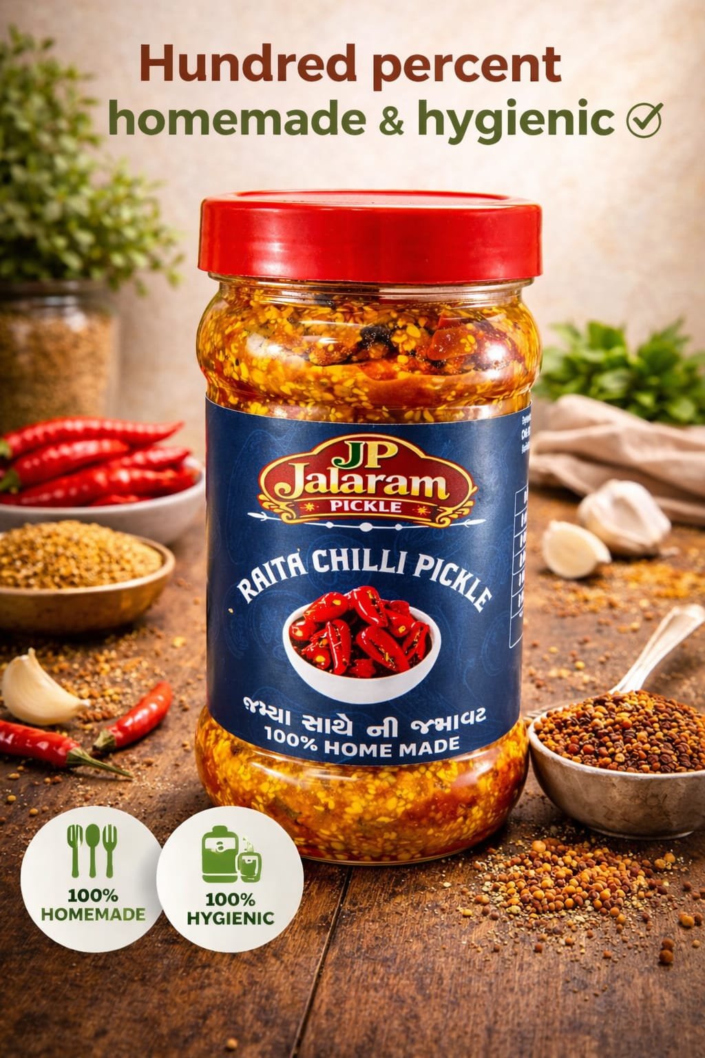 Raita Chilli Pickle